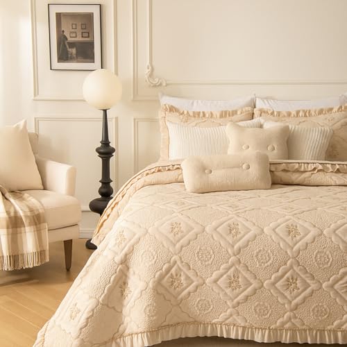 Image of BOV Beige King Size Farmhouse Comforter Set, Vintage Ruffle Quilt Bedding with Pillow Shams, French Country & Cottage Style Bedding for Shabby Chic Bedrooms, 106x96 Inches