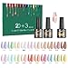 SINZONeu Vernis Semi Permanent-23 Vernis Manucure Nail Art Lot Vernis à Ongles Vernis Gel UV LED Nail Polish Soak Off 20 Couleurs Populaire, Base et Top Coat, Matt Top Coat, 8ml