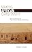 Making African Christianity: Africans Reimagining Their Faith in Colonial South Africa