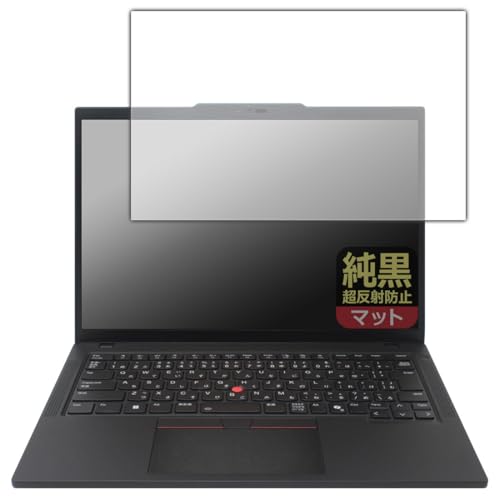 PDAH[ ThinkPad P14s Gen 5 AMD Ή NA[˖h~] ی tB ˒ጸ hw {