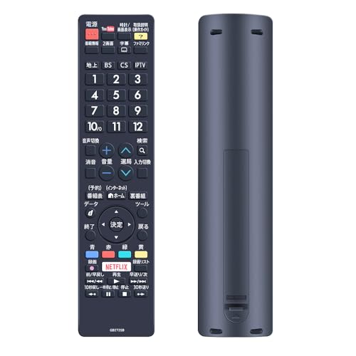 lc32w5の人気商品・通販・価格比較 - 価格.com