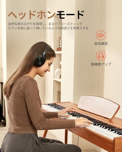 Donner DDP-80 茶色 の商品画像 7