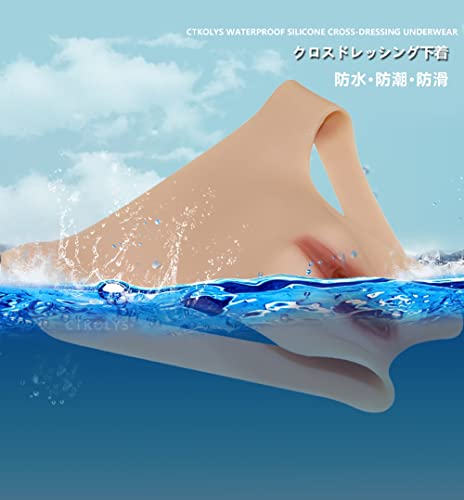 Crossdressing Panties Mens Hiding Gaff Briefs Camel Toe Control Y-Type Thong for Crossdresser & Transgender4