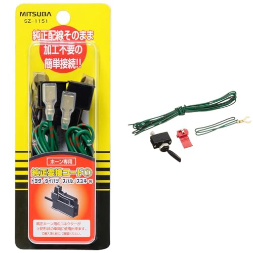 MITSUBA(~coTR[)z[ϊR[h1 SZ-1151 + MITSUBA(~coTR[) ؑփXCb` [ NNV ] z[ȒPt SZ-1137 yZbgz