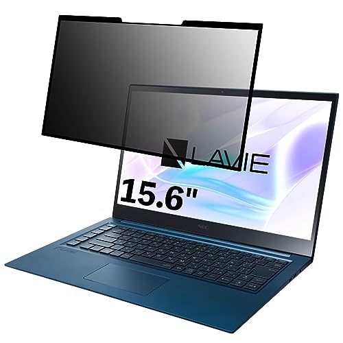 NEC LAVIE VEGA LV750/RA 2020年春モデル 15.6インチ 16:9 対応 粘着式 覗き見防止フィルター プライバシーフィルター パソコン PC 液晶保護フィルム ブルーライトカット 反射防止 着脱簡単 保護シート 着脱式