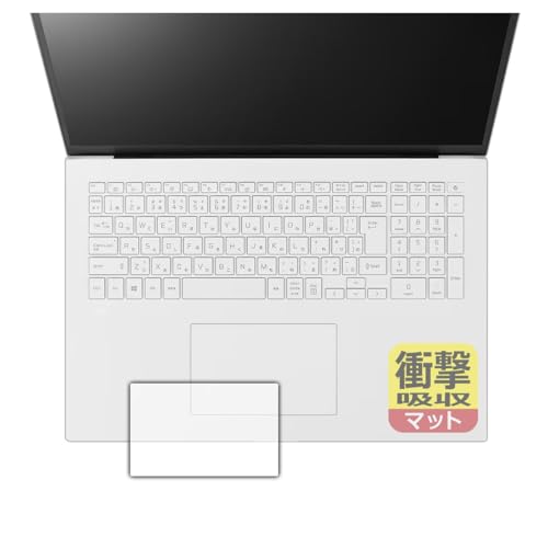 PDAH[ LG gram 17C` 17Z90PV[Y (2021Nf) Ή Ռz[˒ጸ] ی tB [^b`pbhp] ϏՌ {