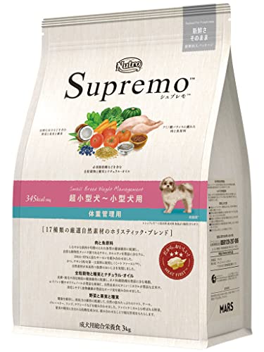 Nutro シュプレモ 超小型犬~小型犬用 体重管理用 成犬用 3kg ドライフード...