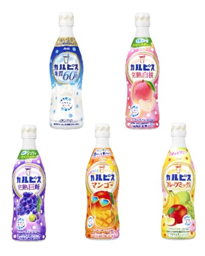 【カルピス (希釈用) ５種】 アソート / カルピス糖質60％Off・完熟白桃・完熟巨峰・トロピカルマンゴー・フルーツミックス 各470ml ×１本 計５本 セットのサムネイル
