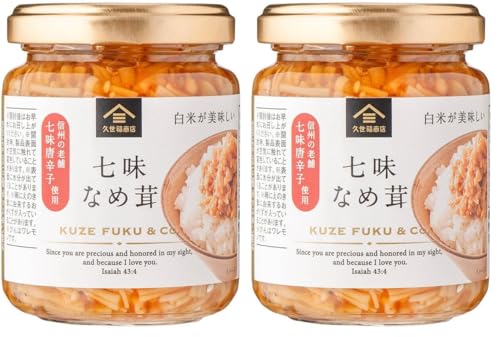 �v���� �����Ȃߑ� 130g (× 2)