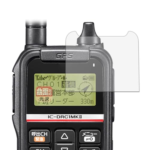 Leipsden �t�B���� ICOM �f�W�^�����d�̓R�~���j�e�B���� IC-DRC1MKII �Ή� �ی�t�B���� �ȖʑΉ� TPU ����d�l ���C���f�� ���{��