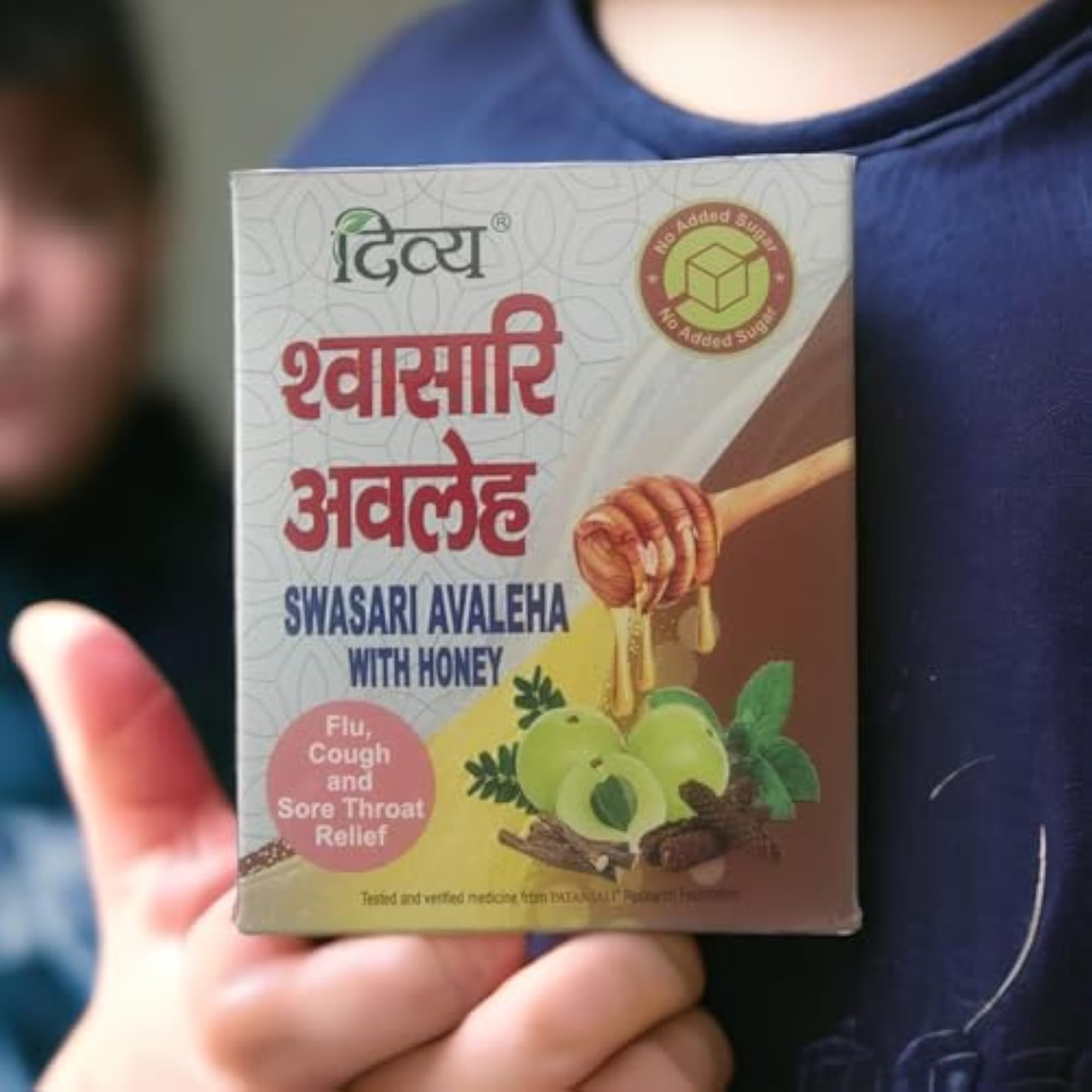 Divya Swasari Avaleha (150G)
