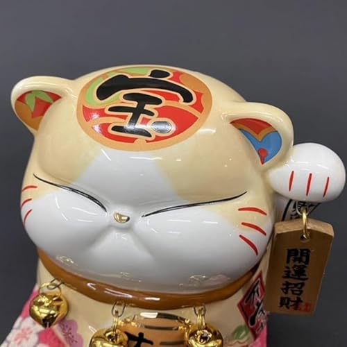 Ceramiczny kot szczęścia, Kiwający Pieniężny Kot Machający Ręką Dobry Feng Shui Fortuna Szczęśliwy Uśmiechnięty Kot Figurka Skarbonka