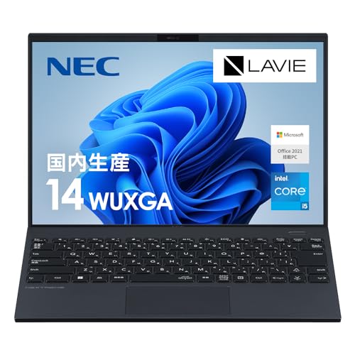 NEC12世代Core i5-1235U/8G/SSD256G/14型フルHD NEC12世代Core i5-1235U/8G/SSD256G/14型フルHD