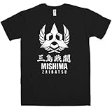 Mens T Shirt - Mishima Zaibatsu - Black - Medium