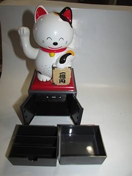 Amazon.co.jp: 可愛いおしゃべりしながら口と手が動く招き猫 貯金箱