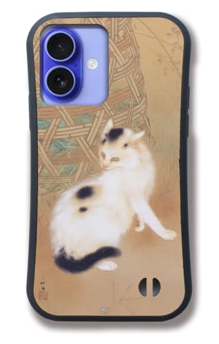 yϏՌObvP[XziPhone17݊ X}zP[X yE̖z |P {恙 L lR ʎ AY   { a a Ռz njJ\ Obv  G |p A[g (t)