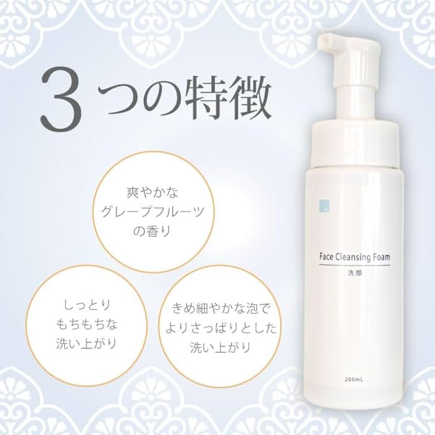 Amazon | アイナチュラプレミアム Ns フェイス クレンジング