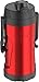 Under Armour MVP 2 Liter Stainless Steel Water Bottle, Matte Red