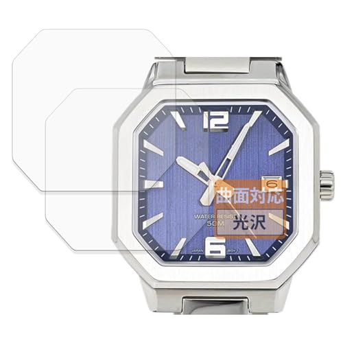 FILMEXT �t�B���� CASIO MTP-B195 �V���[�Y (2���Z�b�g) �p �ȖʑΉ� ������ �ی�t�B���� ���ȏC���ޗ� ���{��
