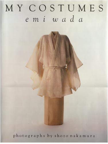 私という衣装 | ワダ エミ |本 | 通販 | Amazon
