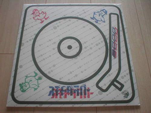 スチャダラパー「3000」LP レコード ロボ宙 かせきさいだぁ スチャダラパー「3000」LP レコード ロボ宙 かせきさいだぁ