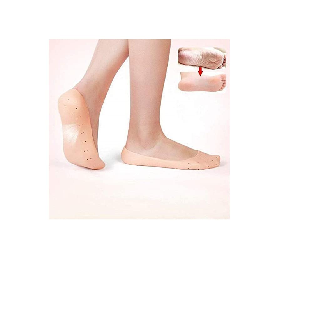 GS E-Com Silicone Foot Protector Moisturizing Pain Relief Socks Heel Anti-Crack Set For men and Women Peach Color Full Length (Free Size)