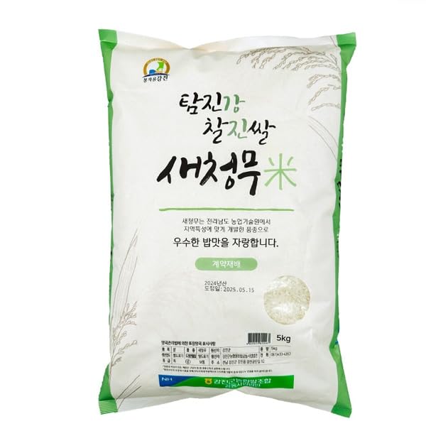 Amazon.co.jp: [米] [韓国産] お米 韓国米 2024年産米使用