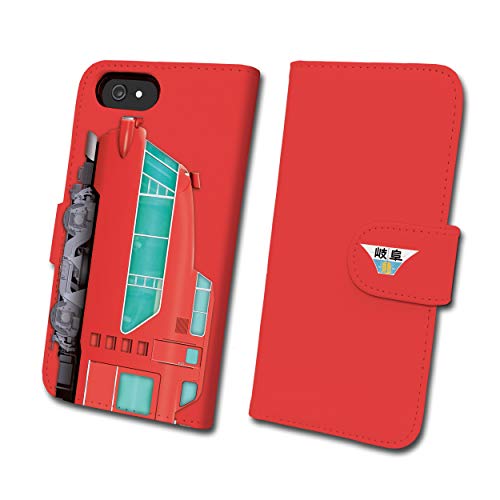 鉄道スマホケース No.14 名古屋鉄道株式会社商品化許諾済 iPhone7Plus/8Plus tc-t-014-7p