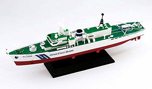 Garde côtière japonaise patrouilleur Tsugaru 1/700 pour diorama maritime