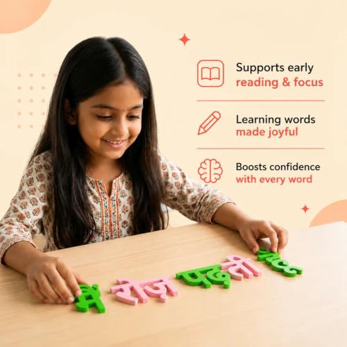 Image of Hawbeez Montessori Wooden Hindi Varnamala Learning Alphabets | Swar & Vyanjan Alphabet Set for Preschool Kids (4+Years) | Builds Hindi Letter Recognition & Early Language Skills