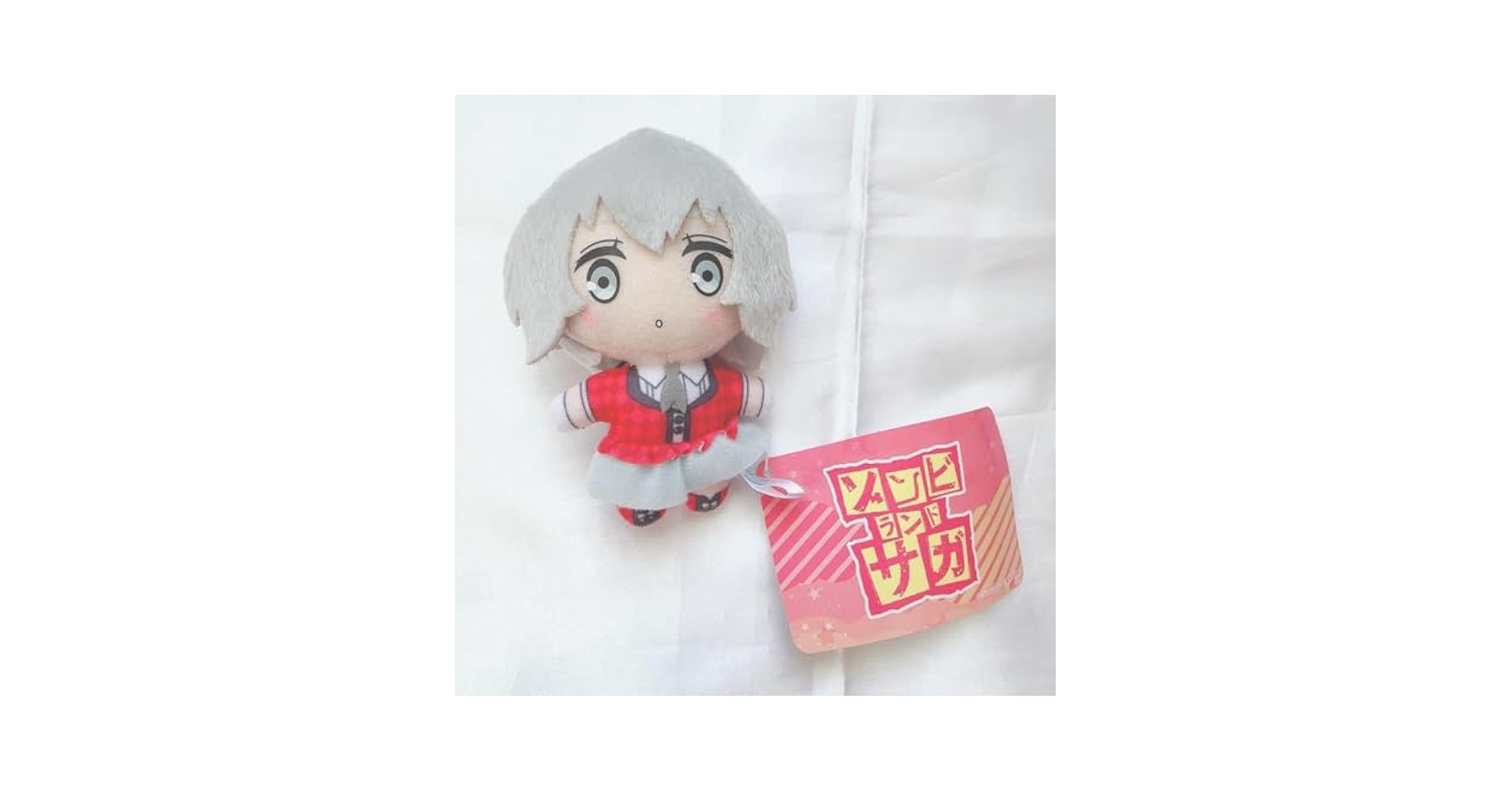 ゾンビランドサガ  キーチェーンマスコット ぬいぐるみ  紺野純子 紺野純子 ぬいぐるみ ゾンビランドサガ - メルカリ