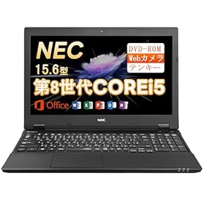 Amazon.co.jp: ノートパソコン: パソコン・周辺機器: 2 in 1