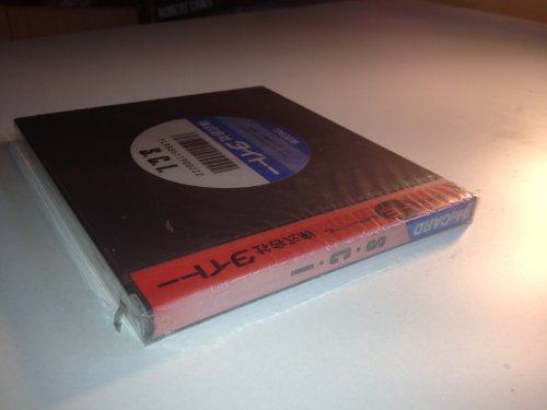 S.C.I.の関連画像2