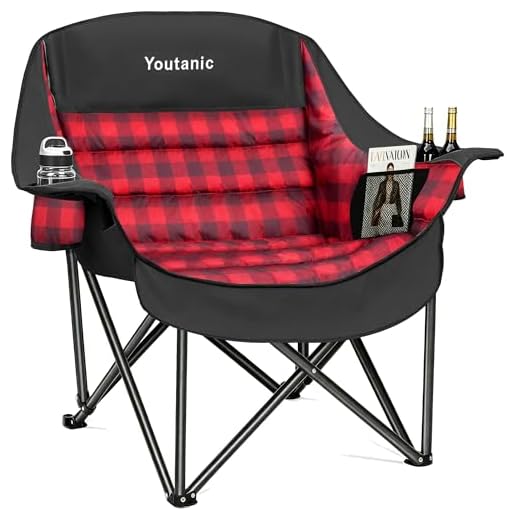 Youtanic Oversized Padded Camping Chair