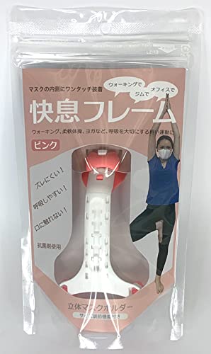 [qebN] t[ EH[LOWAKAy^ɓK}XNt[ (sN)