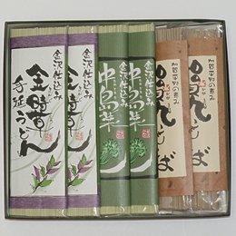金沢仕込み 手延うどんそばセット
