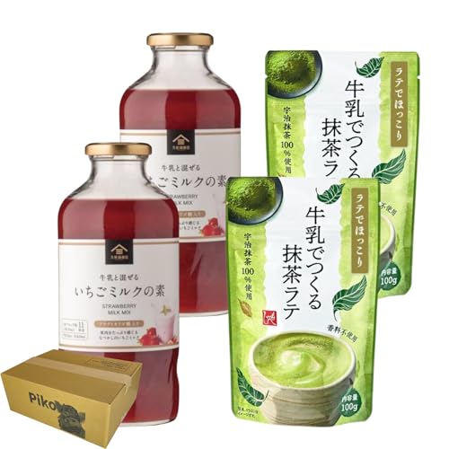 �y�Z�b�g���i�z�y��e�ʁz�v�� �����X �������~���N�̑f �t���N�g�I���S������ 575ml�Q�{�Z�b�g �{�J�� �f�B�����ł��� �������e 2�Z�b�g