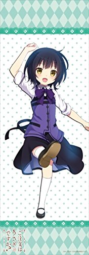Amazon.co.jp: ご注文はうさぎですか? コレクションポスターvol.2 BOX