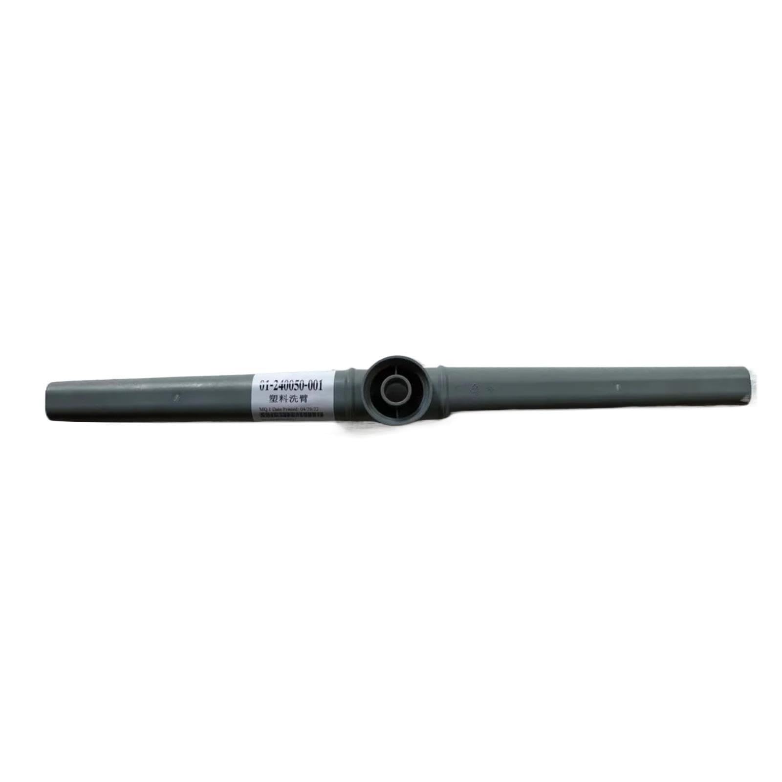Braccio irroratore Principale for lavastoviglie for AM60K E60