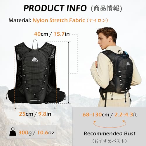 Image of TRIWONDER Hydration Vest Running Backpack for Men & Women, Water Pack for Hiking, Camping, Climbing & Cycling, Lightweight Daypack