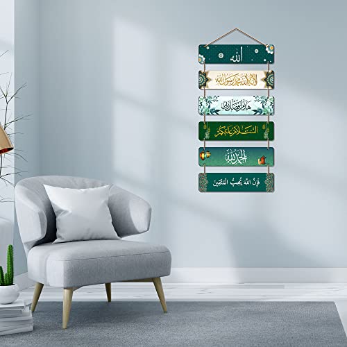 Artvibes Decorative Wall Hanging Wooden Art Decoration item for Living Room | Bedroom | Home Decor | Gifts | Quotes Decor Item | Wall Art For Hall | Mdf Wall Decoration, Set of 6(WH_3210N)