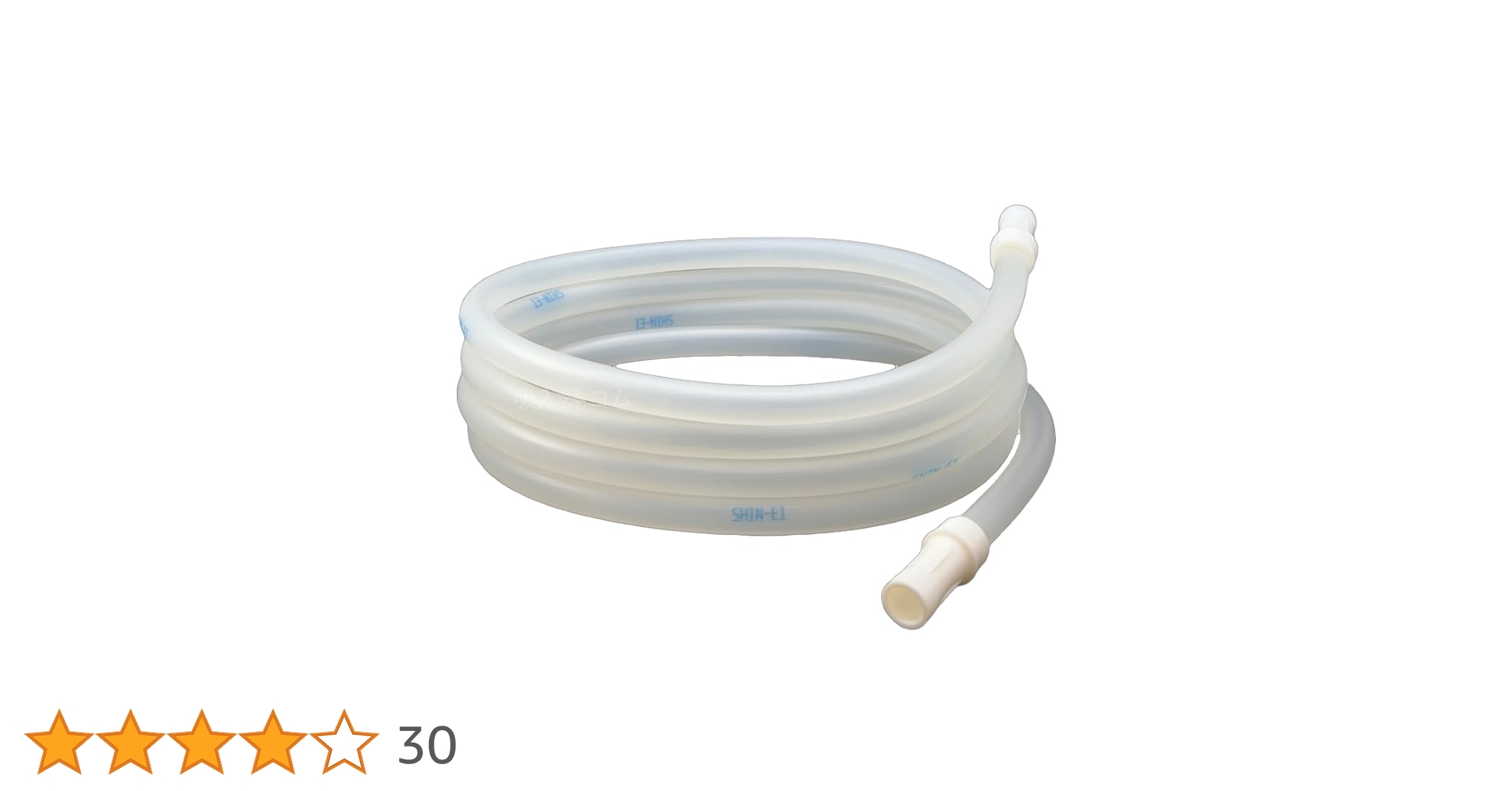 業務用吸引器 41J-ebotJUL.jpg_BO30,255,255,