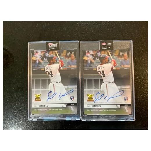 2018 Topps NOW ELOY JIMENEZ #RC6A MLB A.S. Rookie /99 WHITE HOT SOX ROOKIE - Baseball Slabbed Rookie Cards