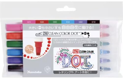 ZIGクリーンカラードット 24色セット(TC-6100/12V,6V,TC-8100/6V)