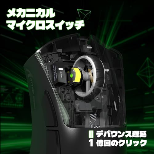 ATTACK SHARK ATTACK SHARK V3 の商品画像 3