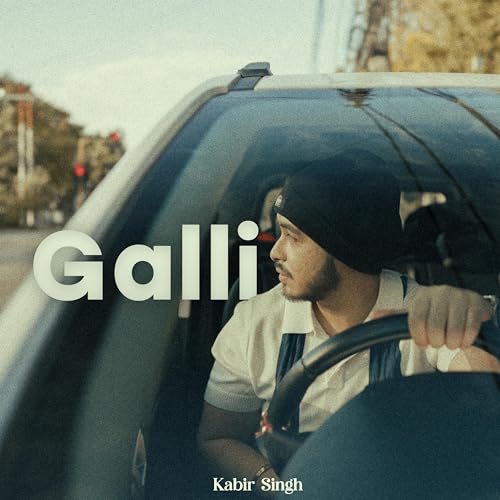  Galli