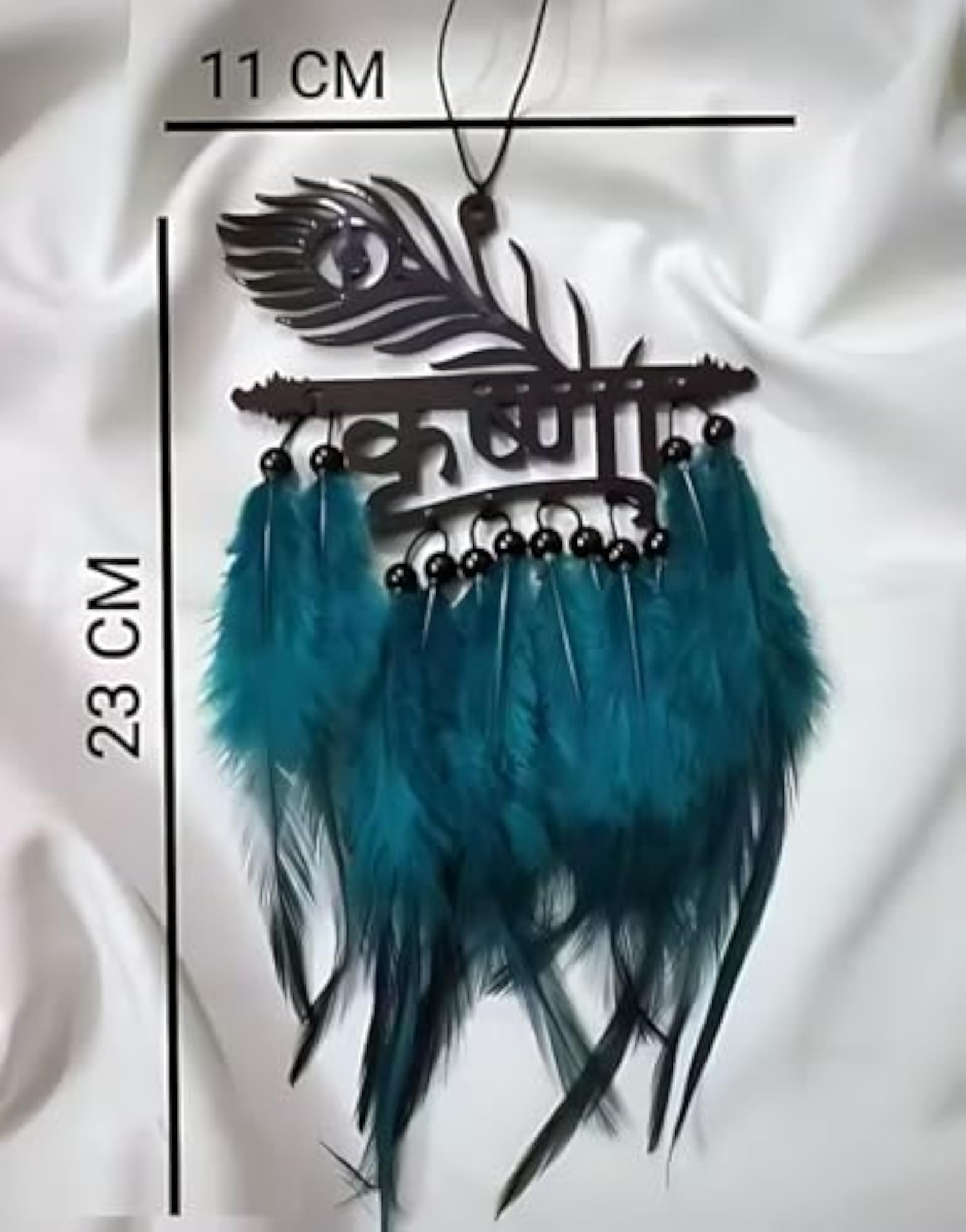 Footprint Krishna Car Hanging with Peacock Feather Design