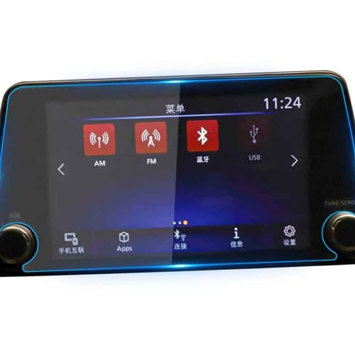 Verre trempé écran navigation Juke 2 protection intérieur premium