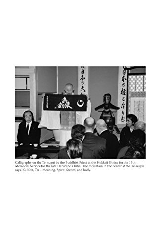 Drawing the Samurai Sword: The Japanese Art of Swordsmanship; Master the Ancient Art of Iaido