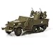FMOCHANGMDP Tank 3D Puzzles Plastic Model Kits, 1/16 Scale US M16 Multiple-Gun Motor Carriage Model, Adult Toys and Gift, 16.3 x 6.2Inchs